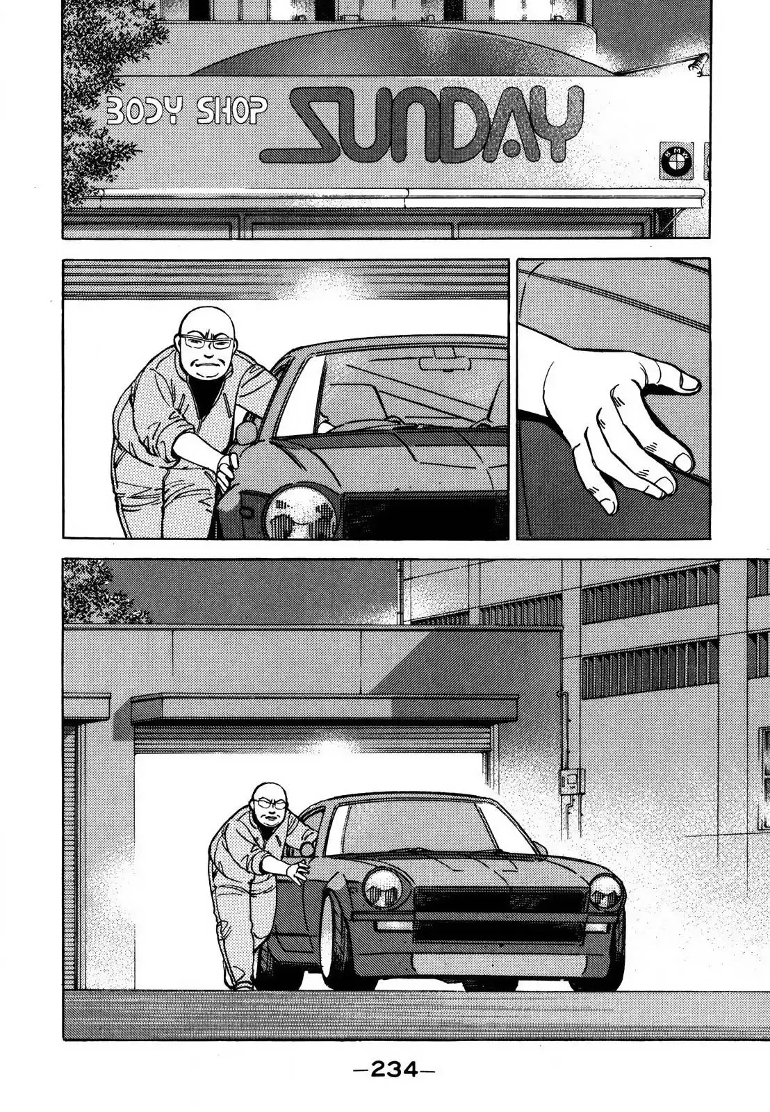 Wangan Midnight Chapter 132 6